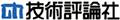 Gijutsu-Hyohron Co., Ltd.